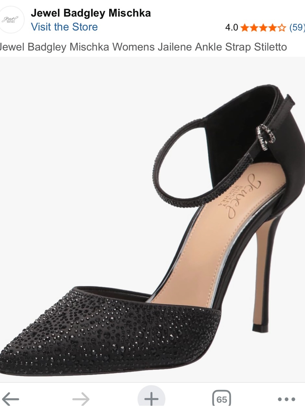 Jewel Badgley Mischka Womens Jailene Ankle Strap Stiletto Sz 11